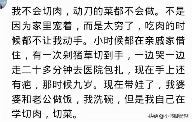 怎么表扬孩子避免溺爱 怎么表扬孩子避免溺爱