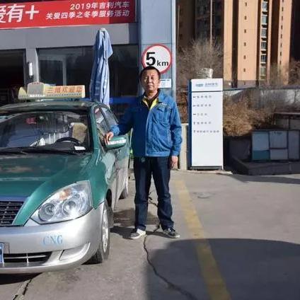 兰州新区 级别的相关长尾关键词有哪些