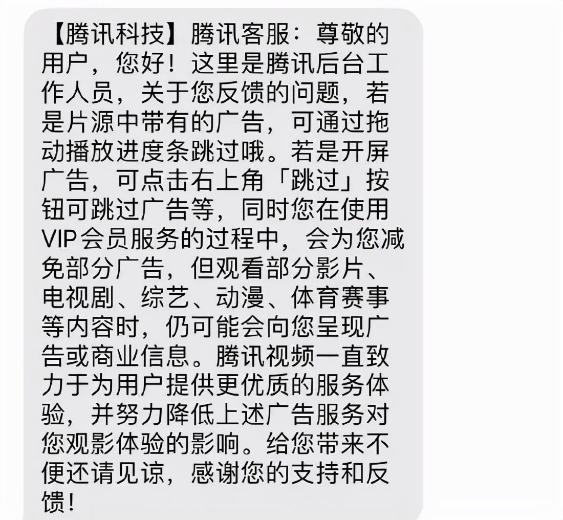 原神怎么发邮箱给客服（原神没有换绑码怎么换手机）