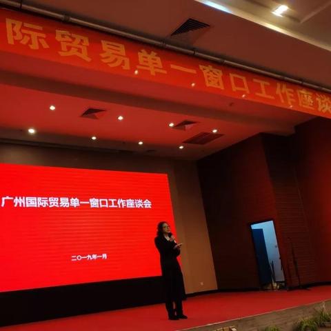 跨境物流有什么理论模型