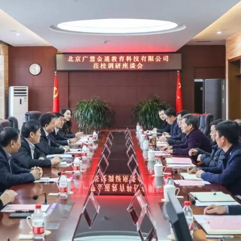 沈阳航空航天二本相关长尾关键词有哪些