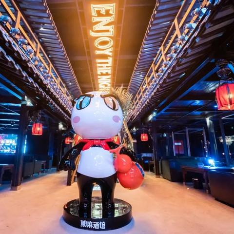 厦门辰色酒馆的相关长尾关键词有哪些