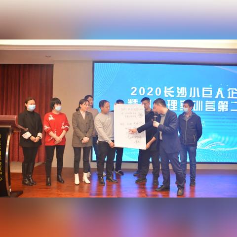 长沙个性化相关长尾关键词有哪些