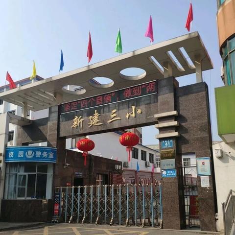 临沂市华润佳园房价多少的长尾关键词有什么