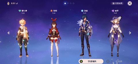 原神按键大小怎么调手机（原神大招按键颜色变了怎么调）