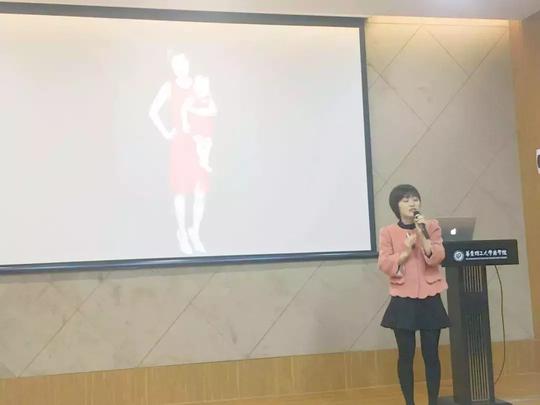 始于颜值，忠于才华——华理商学院ted不完美演讲第三期完美结束