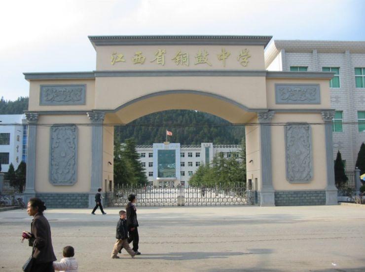 全国百强中学排行榜2025江西版:揭秘江西实力最强的高中