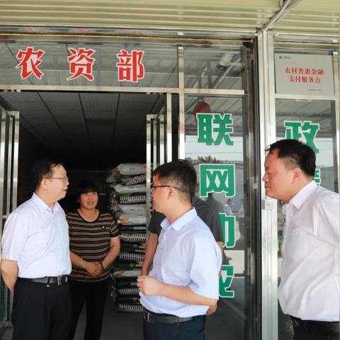 陕西省供销社网站的长尾关键词有什么