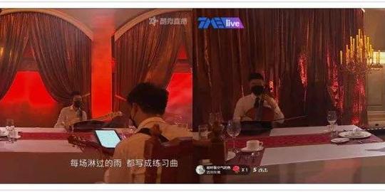 从日出到日落，在酷狗音乐看一场前所未有的陈奕迅演唱会