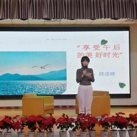 邯郸市试验午餐的长尾关键词有什么