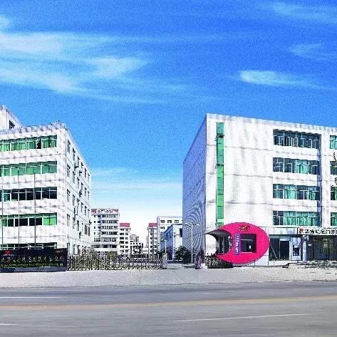 临沂市婴儿袜子批发的长尾关键词有哪些