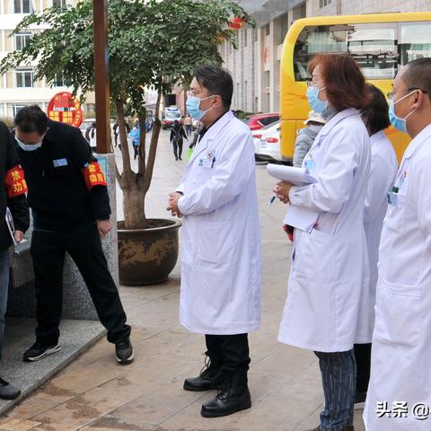 医院探视规定？