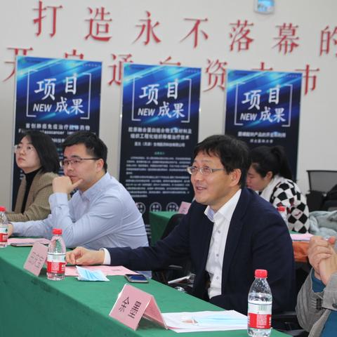 石家庄市哪里有卖生物电