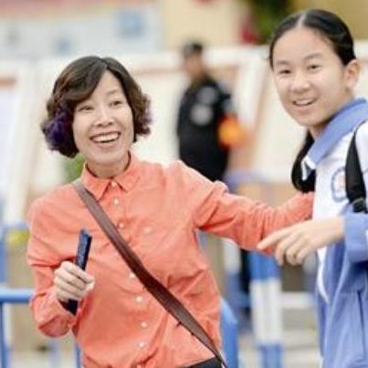 深圳市轮岗区是哪个区的