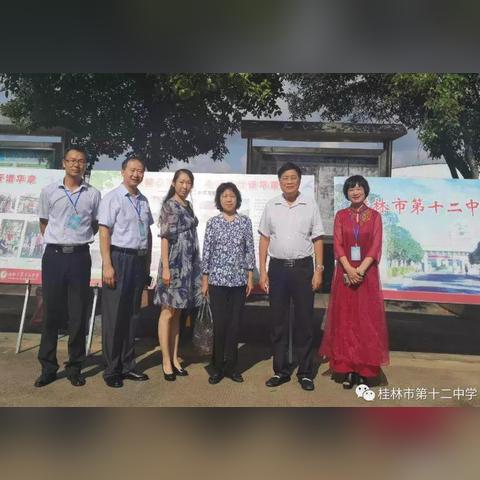 桂林市考研准备什么时候开始
