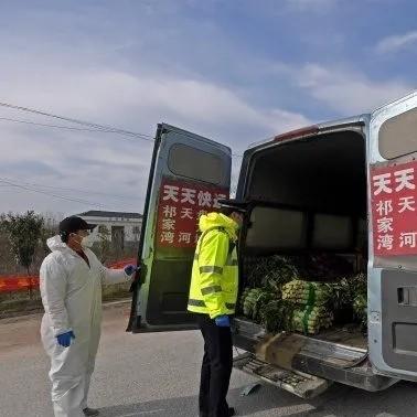 武汉市派出所全名叫什么