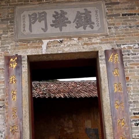 广州市有什么建筑大学