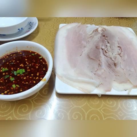 临沂市李庄镇火锅的长尾关键词有哪些