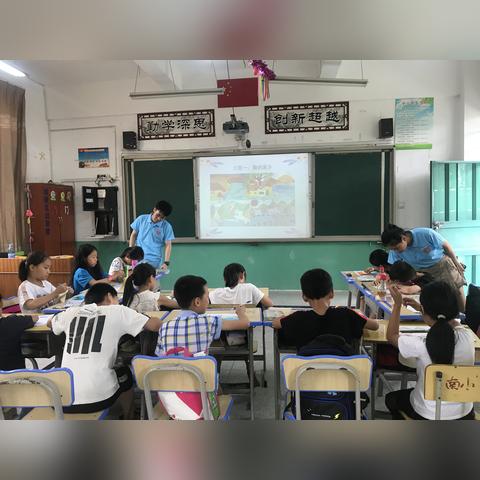 福州大学至诚学院跟福州大学区别？