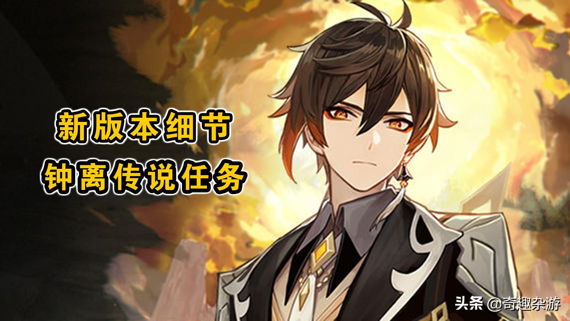 原神怎么用角色造云（须弥大贤者位置）