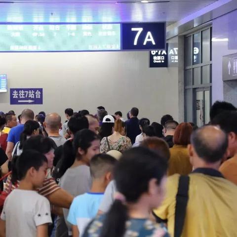 藤县和桂林距离多远相关长尾关键词有哪些