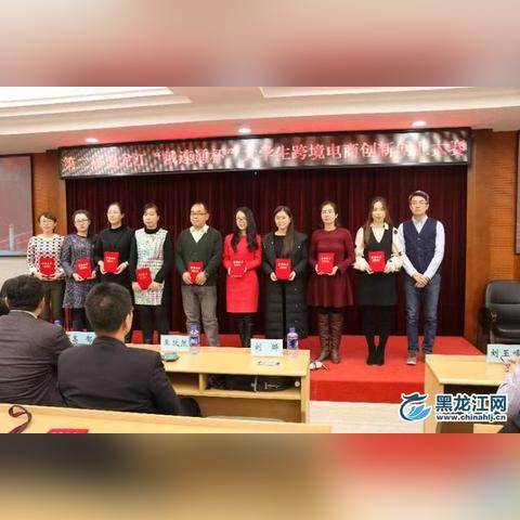 速通教育在重庆哪个位置