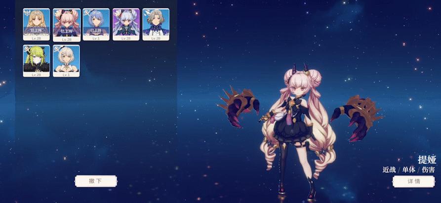 原神录像怎么隐藏ui（原神登录界面的扫一扫怎么用）