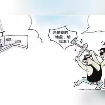 桂林雁山云塘村项目相关长尾关键词有哪些