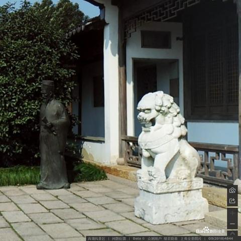 苏州市常熟市沙家浜公司