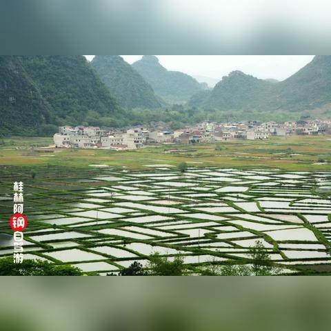 桂林市玻璃田在哪个区
