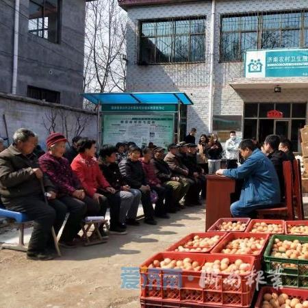 济南市区的央企都有哪些