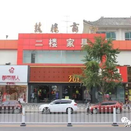 足球怎么推角度进球