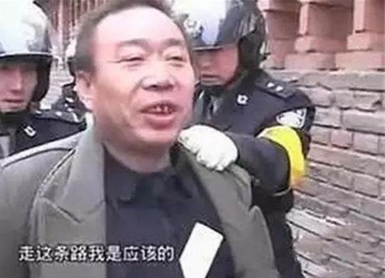 20年前，山西煤老板一晚杀害14人，为啥他的陈述却令众人鼓掌？