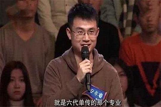 北大“最孤独”的专业，一名学生配数十位老师，毕业后成为香饽饽