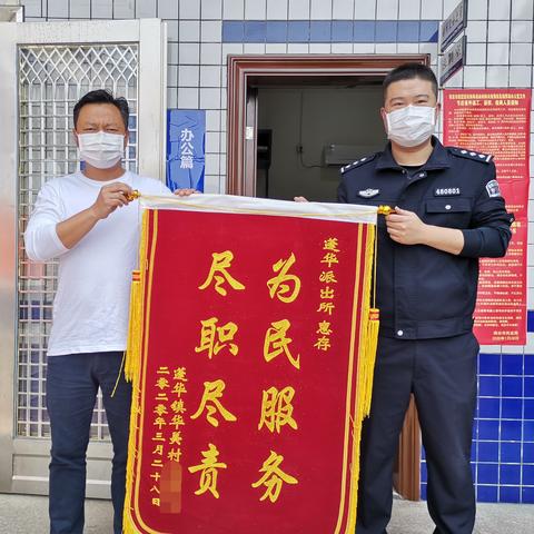 南安属于福建哪个市