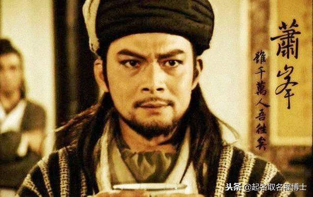 有哪些让人感到惊艳的名字 有哪些让人感到惊艳的名字