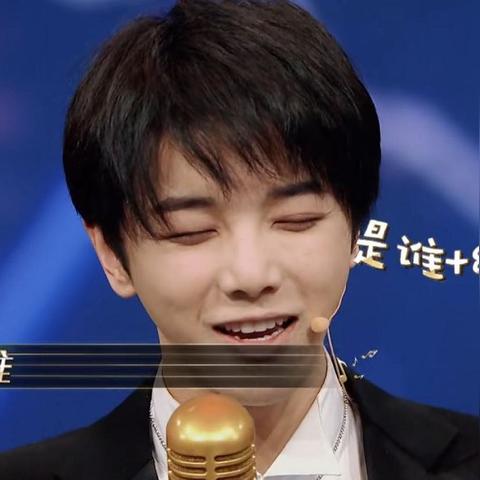 小沈阳美了美了的歌词相关长尾关键词有哪些