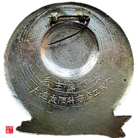 太阳升到大连火车的相关长尾关键词有哪些