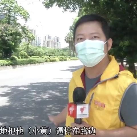 东莞市车牌怎么申请