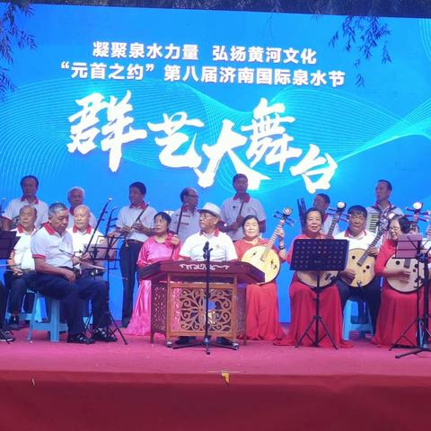 济南市哪个区泉比较多