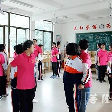 厦门市中医院实习生的相关长尾关键词有哪些