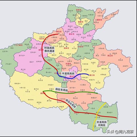 南信合高铁河南段几个站？