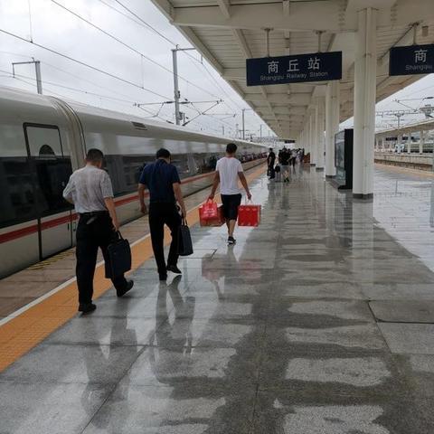 宁陵县天气预报15天的长尾关键词有什么