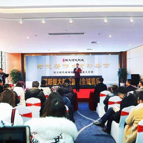 沈阳沈北有线电话相关长尾关键词有哪些