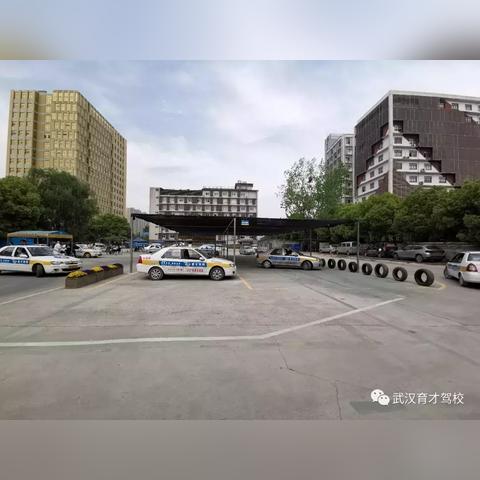 武汉哪个驾校最好？