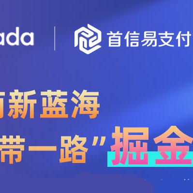 跨境电商好运营嘛的相关长尾关键词是那些