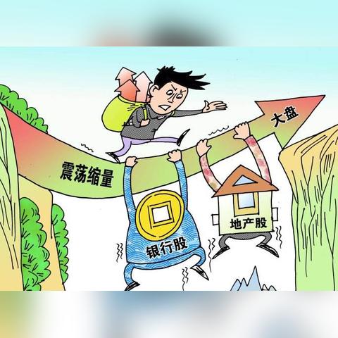 前11个月投连险市场回暖 独立账户新增交费同比增长25%