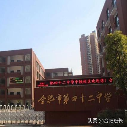 六安龙王寺是道观吗？