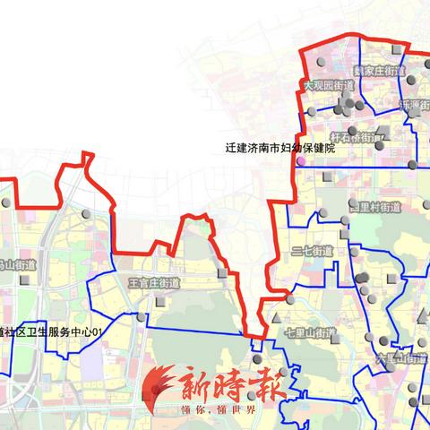济南市中医院薪资多少钱