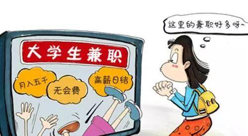 女儿上大学妈妈的心情说说
